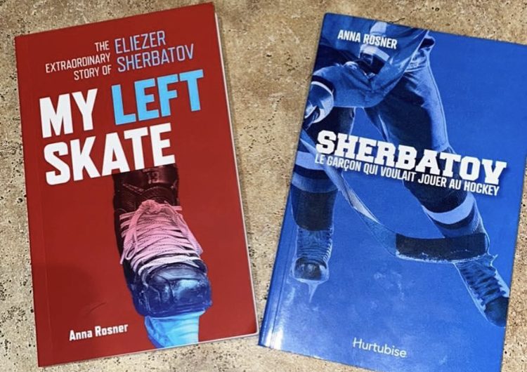 Lancement de la biographie d’Eliezer Sherbatov ce jeudi