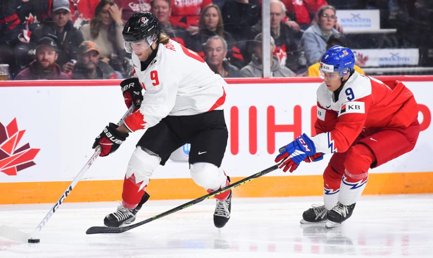 Espoirs CH : des débuts timides au CMJ