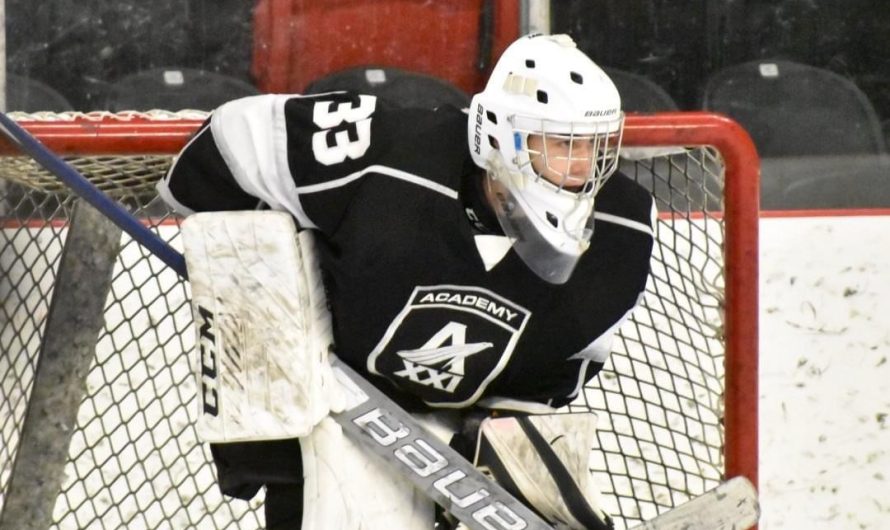 Christopher Gingras prend le chemin des Railers Jr. de Worcester