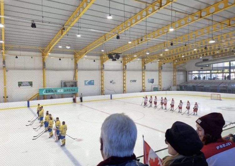 La Australian International Ice Hockey Cup débute ce samedi
