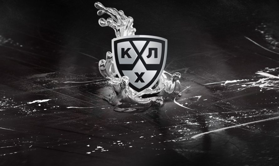 Un ancien choix de premier tour de la LNH fait ses valises pour la KHL