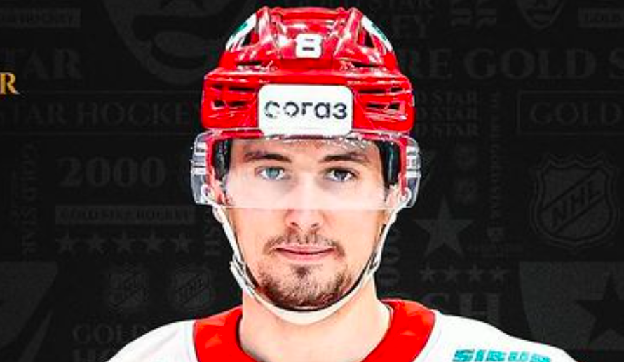 Un changement d&rsquo;air bénéfique pour cet espoir russe du CH