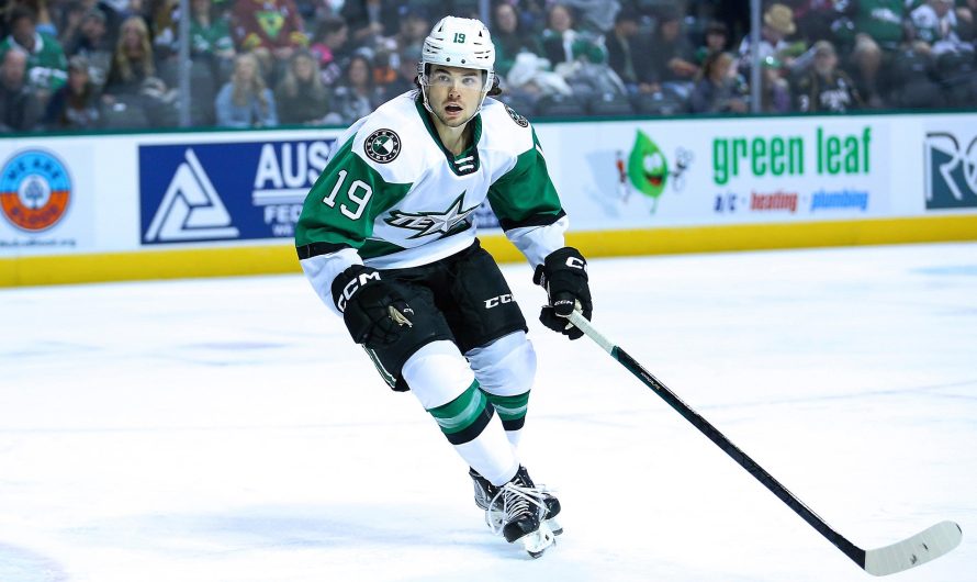 Mavrik Bourque obtient son premier rappel dans la LNH
