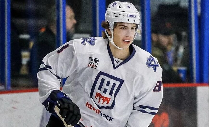 Le Drakkar de Baie-Comeau signe un attaquant de la BCHL